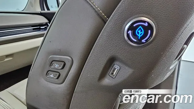 Kia Carnival 2022 thumb 6