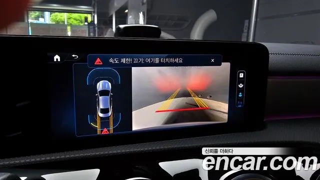 Mercedes-Benz A-Класс 2024 thumb 11
