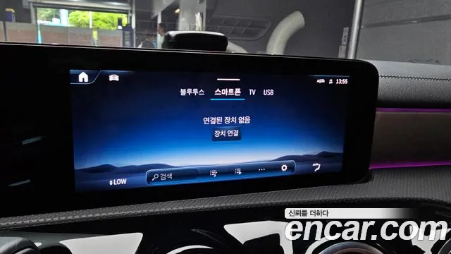 Mercedes-Benz A-Класс 2024 thumb 12