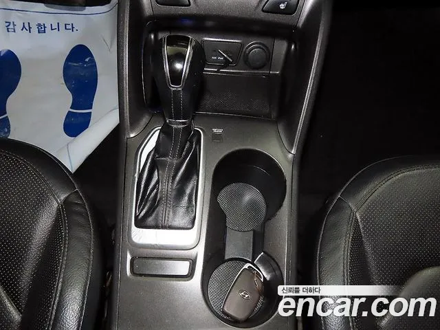 Hyundai Tucson 2014 thumb 7