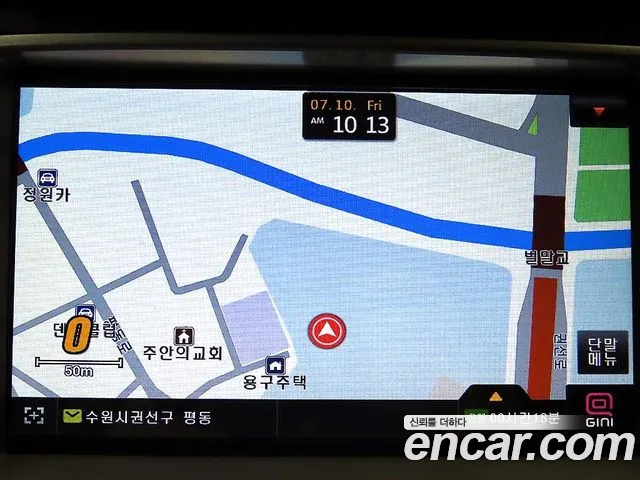 Hyundai Tucson 2014 thumb 9