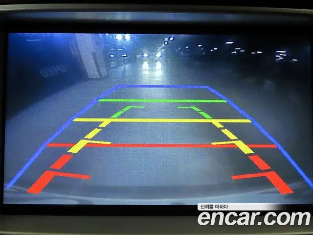 Hyundai Tucson 2014 thumb 2