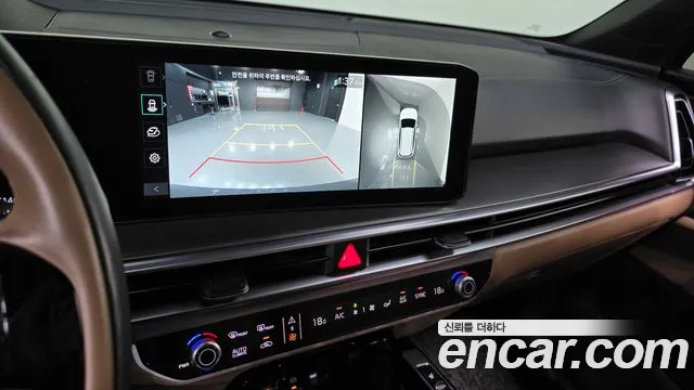 Kia Sorento 2025 thumb 2