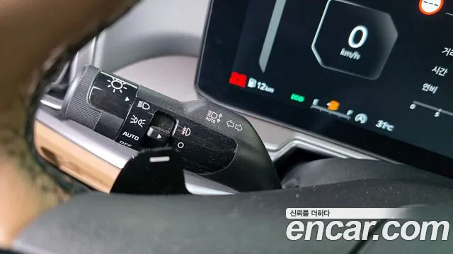 Kia Sorento 2025 thumb 8