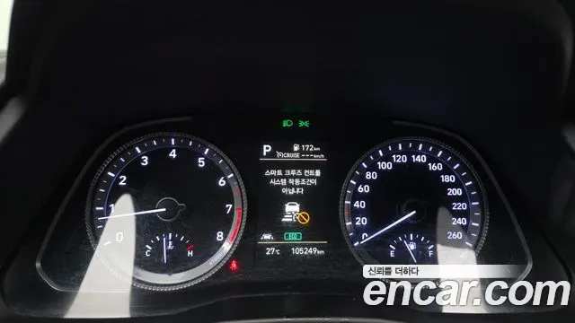 Hyundai Sonata 2022 thumb 3