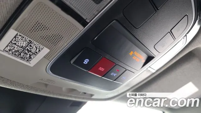Hyundai Sonata 2022 thumb 2