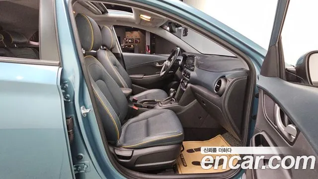 Hyundai Kona 2017 thumb 3