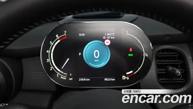 Mini Cooper Convertible 2023 thumb 7