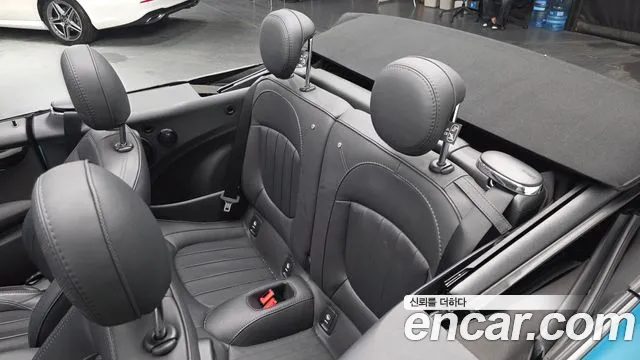 Mini Cooper Convertible 2023 thumb 9