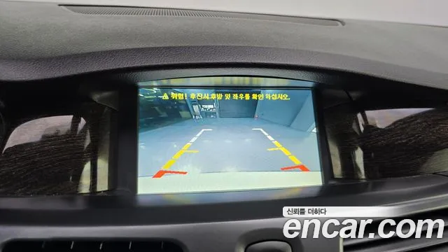Renault SM5 2014 thumb 2
