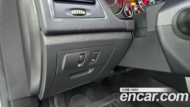 Renault SM5 2014 thumb 10