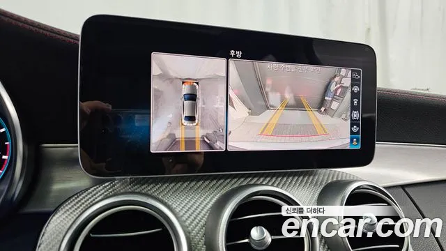 Mercedes-Benz C-Class 2019 thumb 9