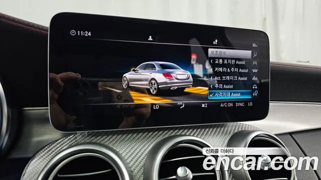 Mercedes-Benz C-Class 2019 thumb 4