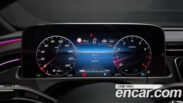 Mercedes-Benz E-Class 2024 thumb 4