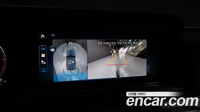 Mercedes-Benz G-Класс 2024 thumb 3