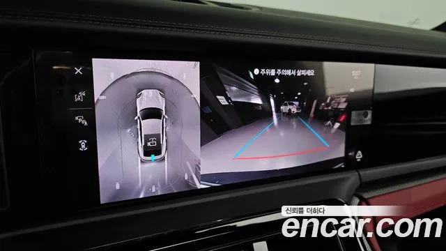 Porsche Panamera 2025 thumb 10