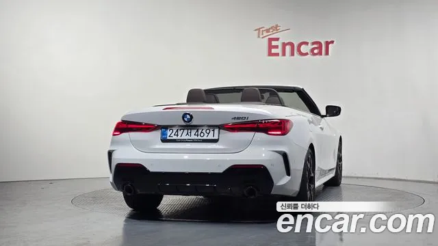 BMW 4 серии 2025 thumb 2