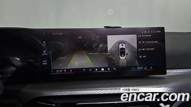 BMW 4 серии 2025 thumb 9