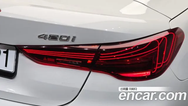 BMW 4 серии 2025 thumb 12