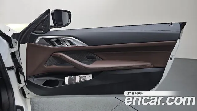 BMW 4 серии 2025 thumb 5