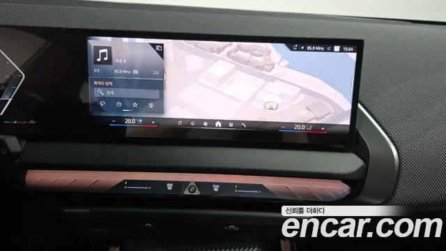 BMW X3 2025 thumb 10