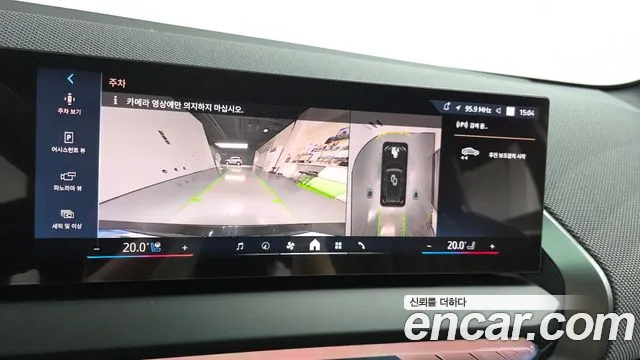 BMW X3 2025 thumb 12