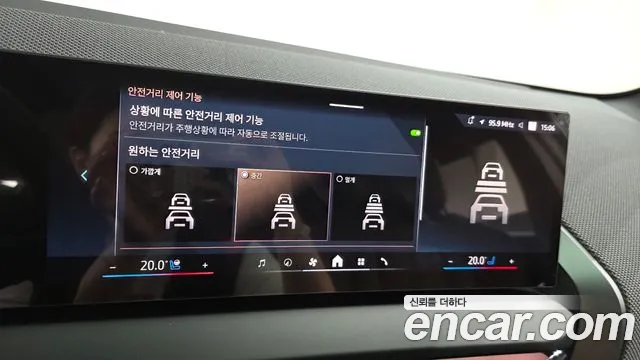 BMW X3 2025 thumb 8