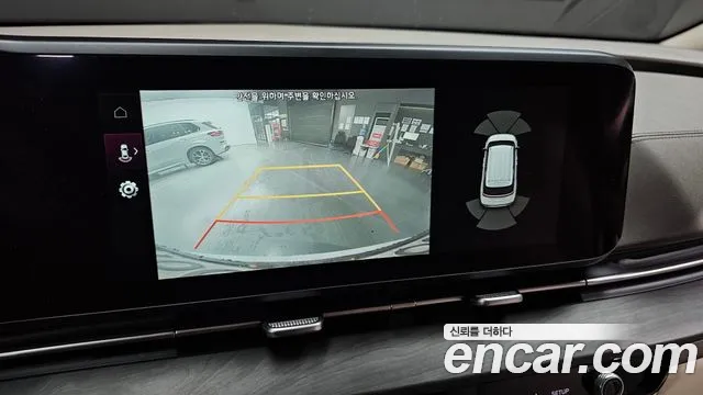 Kia Carnival 2020 thumb 2