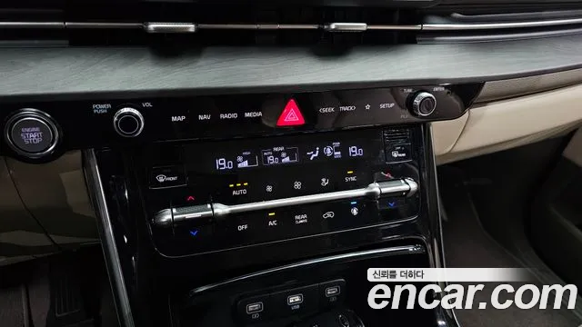 Kia Carnival 2020 thumb 10