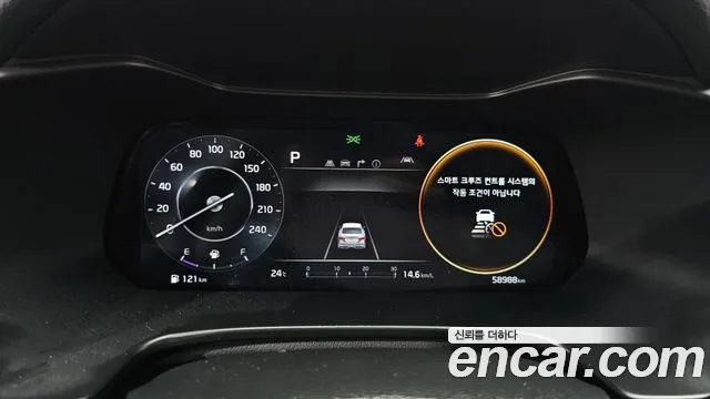 Kia K3 2022 thumb 3