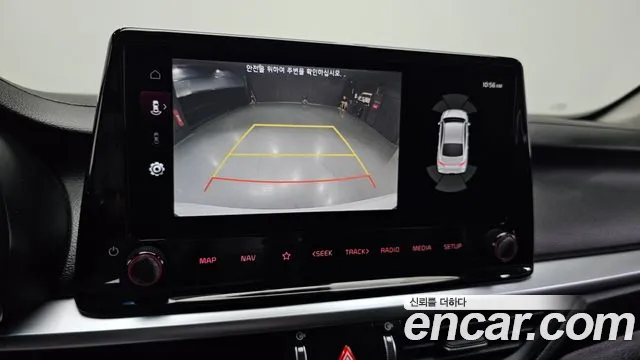 Kia K3 2022 thumb 7