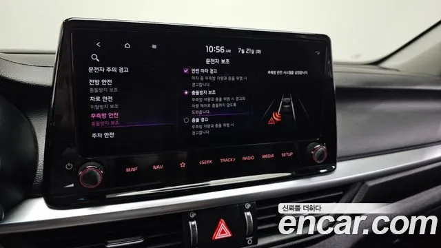 Kia K3 2022 thumb 10