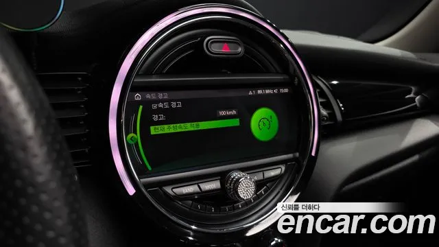 Mini Cooper 2020 thumb 11