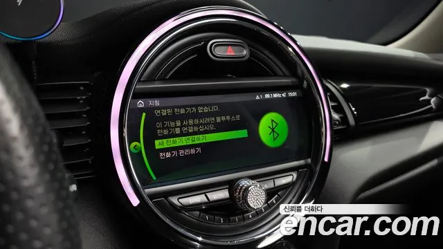 Mini Cooper 2020 thumb 6