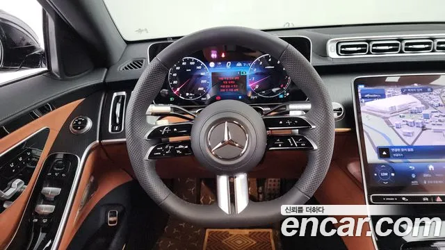 Mercedes-Benz S-Class 2026 thumb 5