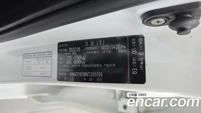 Kia Ray 2022 thumb 7