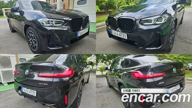 BMW X4 2024 thumb 11