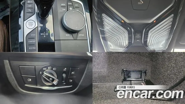 BMW X4 2024 thumb 3