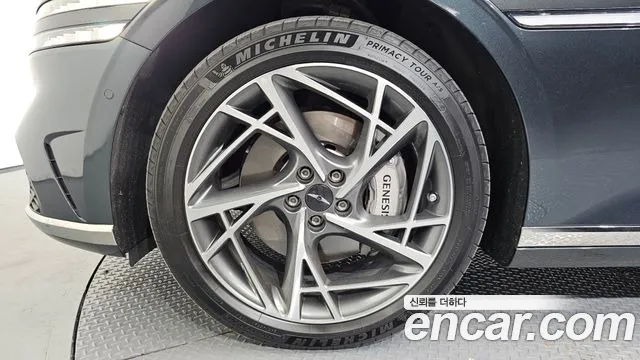 Genesis G90 2023 thumb 9