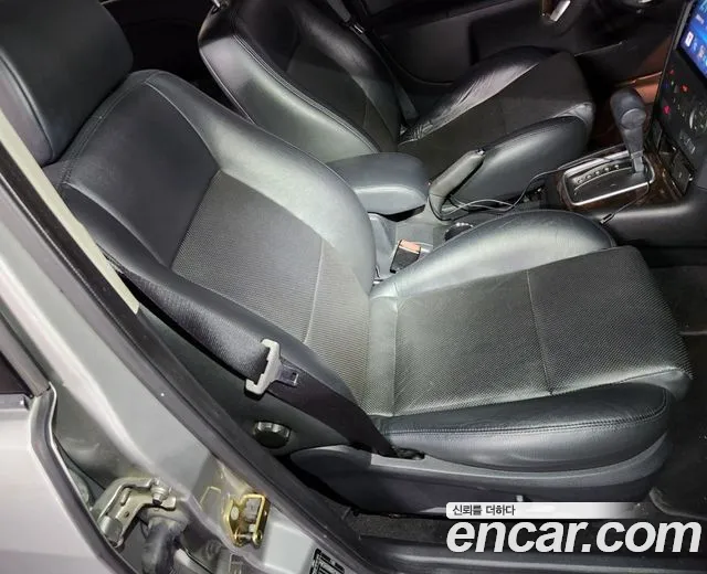 Ford Mondeo 2005 thumb 9