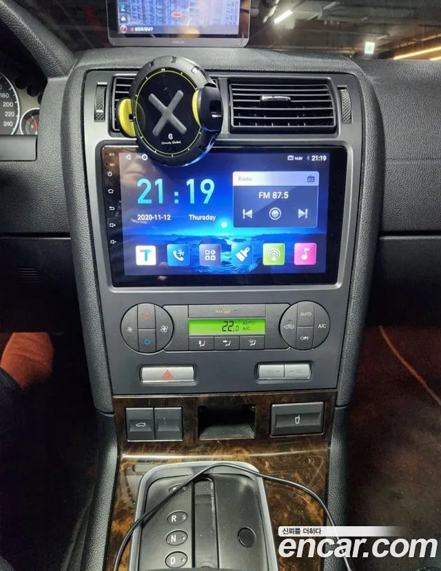 Ford Mondeo 2005 thumb 6