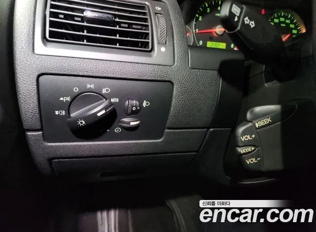 Ford Mondeo 2005 thumb 10