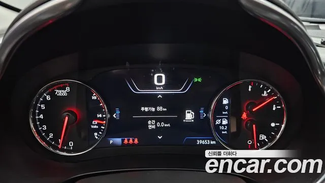 Chevrolet Malibu 2021 thumb 11