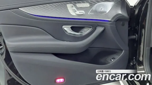 Mercedes-Benz AMG GT 2025 thumb 10
