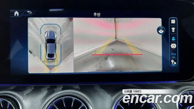 Mercedes-Benz AMG GT 2025 thumb 2
