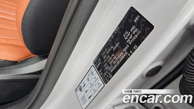 Kia K5 2025 thumb 6