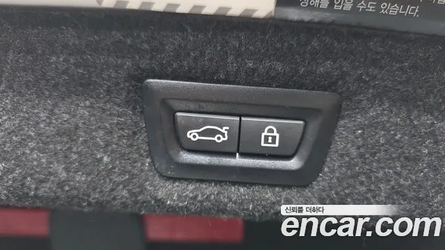 BMW 5 серии 2019 thumb 2