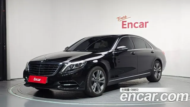 Mercedes-Benz S-Class 2017 thumb 9