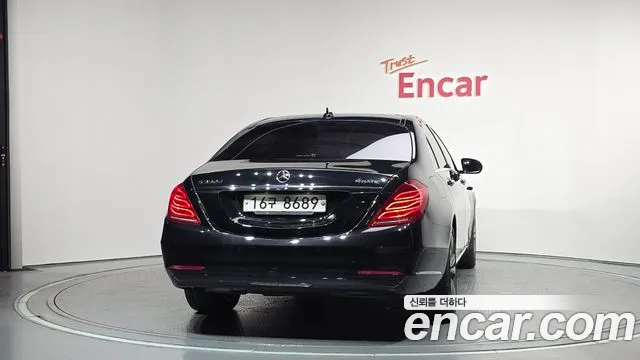 Mercedes-Benz S-Class 2017 thumb 2