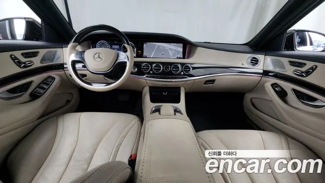 Mercedes-Benz S-Class 2017 thumb 11